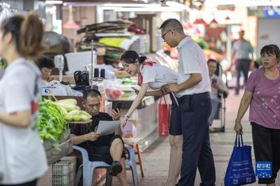 新华全媒+丨重庆 定制化普惠金融服务零距离送达，精准调研助力企业纾困解难