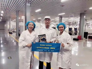 SMT China市场动态 近百位SMT故人同城聚首，软件开发领域掀起回忆杀